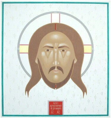 Danylo Movchan "Image of Edessa"