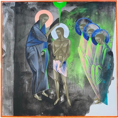 Kateryna Shadrina "Epiphany"