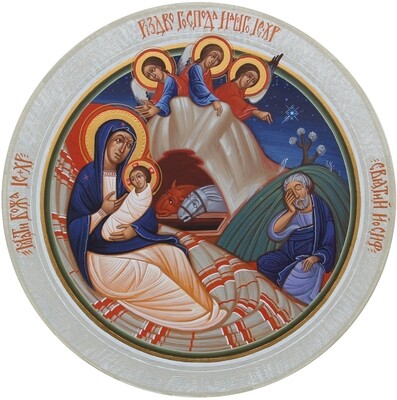 Ivan Dashko "The Nativity"