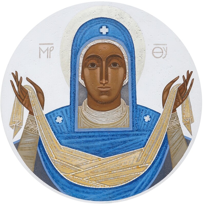 Khrystyna Hodonovych "Protection of the Mother of God"