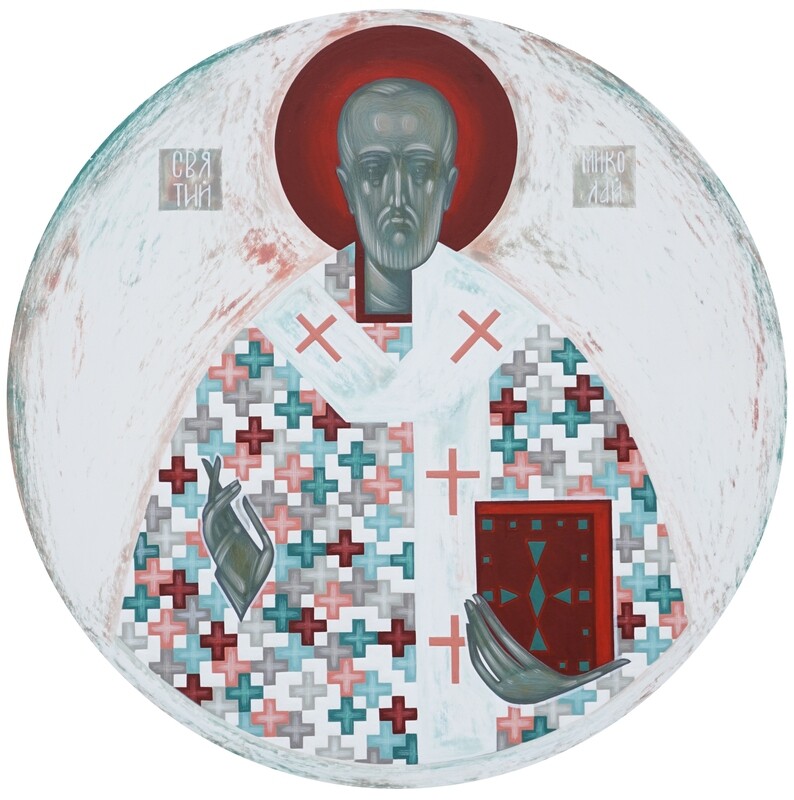 Khrystyna Kvyk "Saint Nicholas"