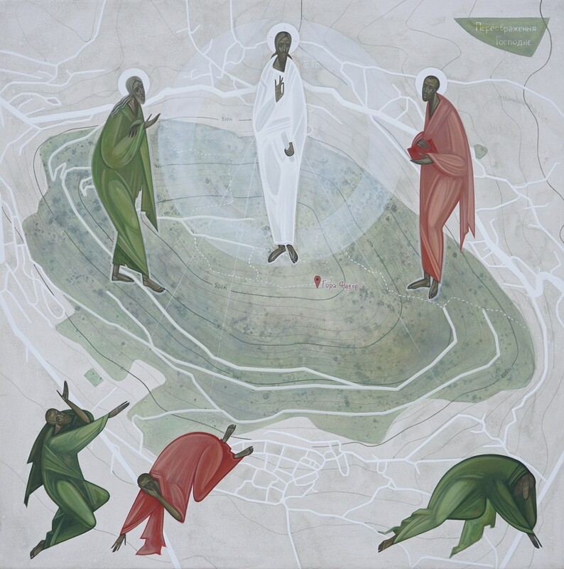 Khrystyna Kvyk "Transfiguration"