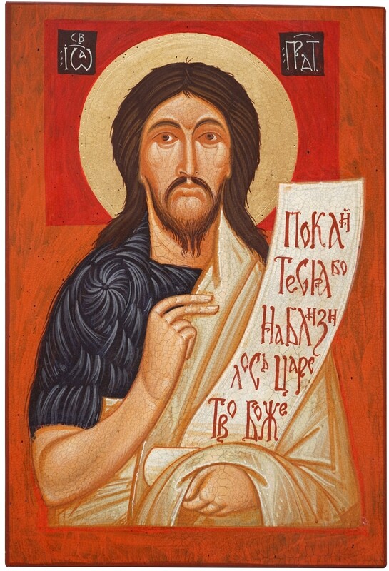 Ivan Dashko "Saint John the the Forerunner"