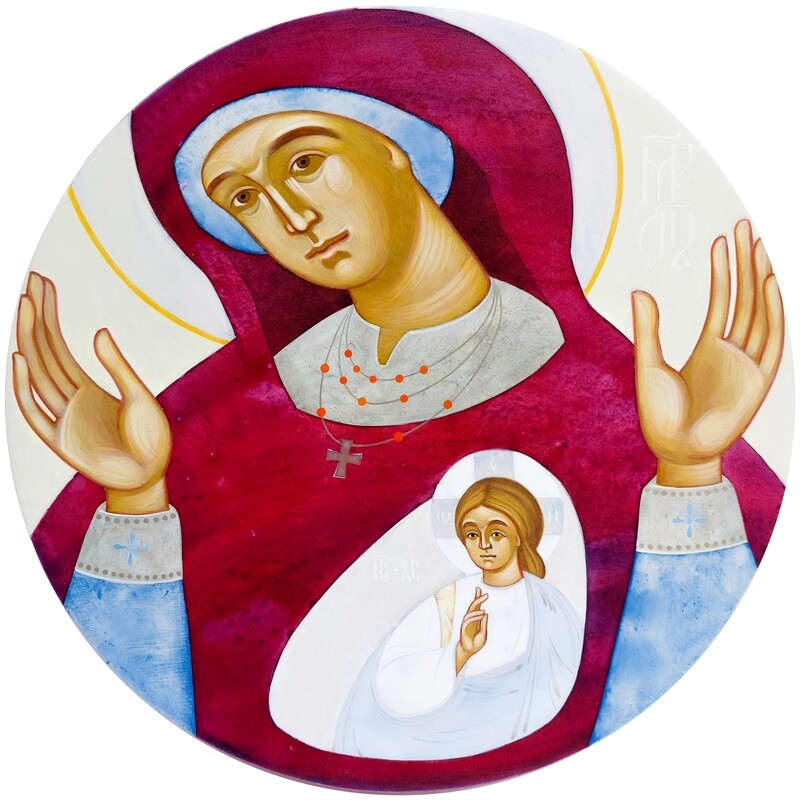 Kateryna Dmyterko "And the Word became flesh"