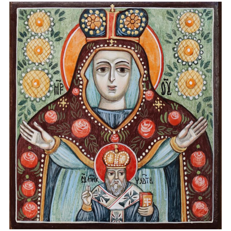 Tetyana Skoromna "Protection of Mother of God"