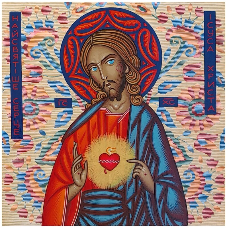 Anna Makać "Heart of Jesus"