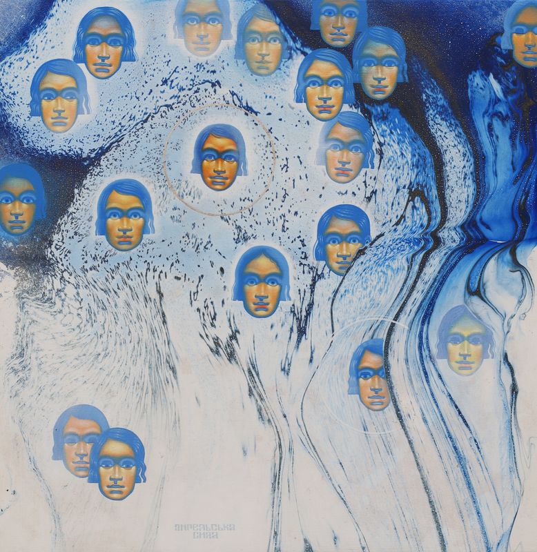 Hlafira Shcherbak "Angelic power"