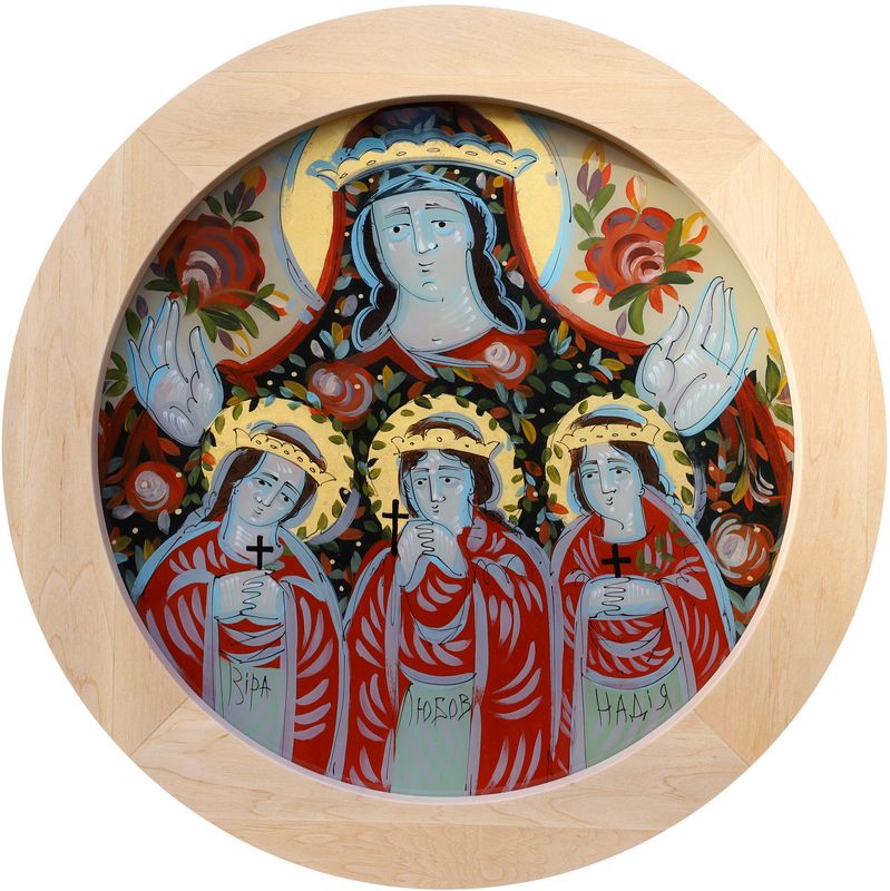 Uliana Krekhovets` "Blessed virtues. Saints Sophia, Hope, Faith, Love"