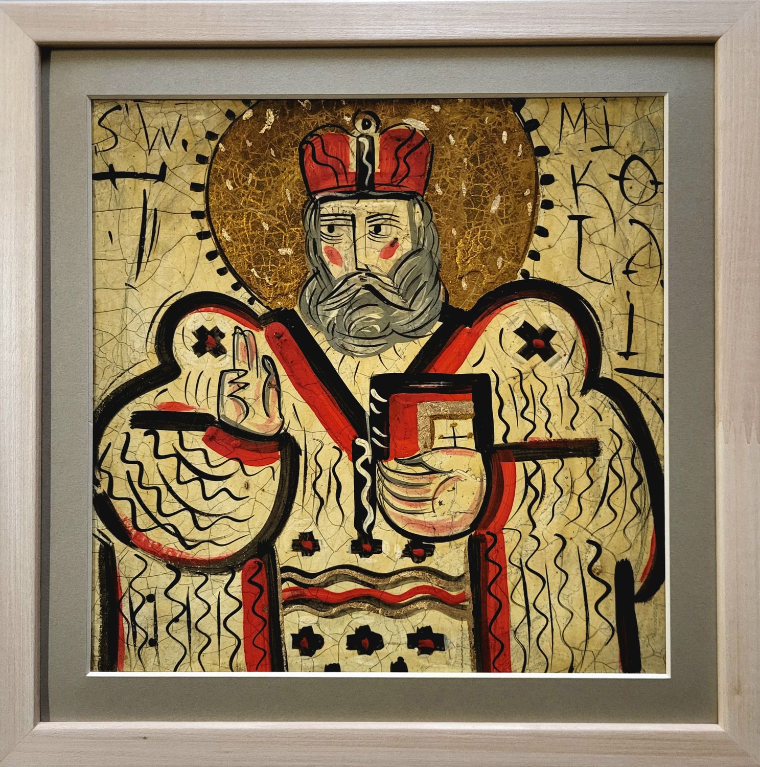 Ulyana Nyshchuk "Saint Nicholas"