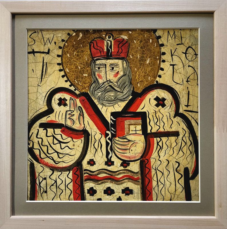 Ulyana Nyshchuk "Saint Nicholas"