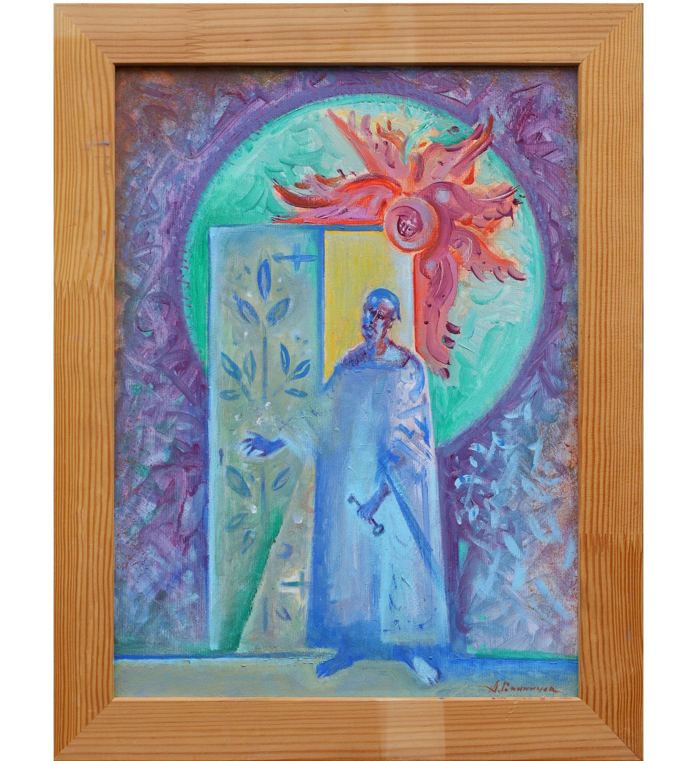 Andriy Vynnychok "Heaven"