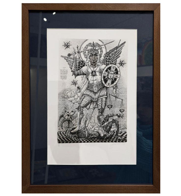 Oleh Denysenko "Saint Michael"