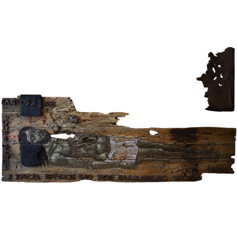 Tetyana Skoromna "The Executed Shroud"