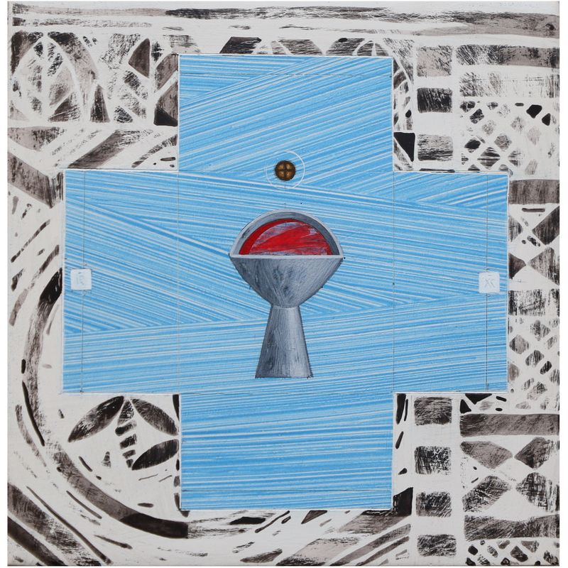 Kateryna Kuziv “The Eucharist”