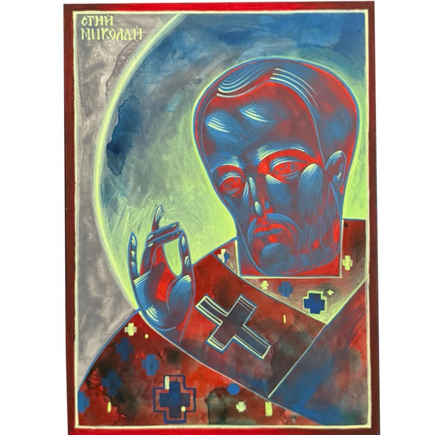 Kateryna Shadrina "Saint Nicholas"