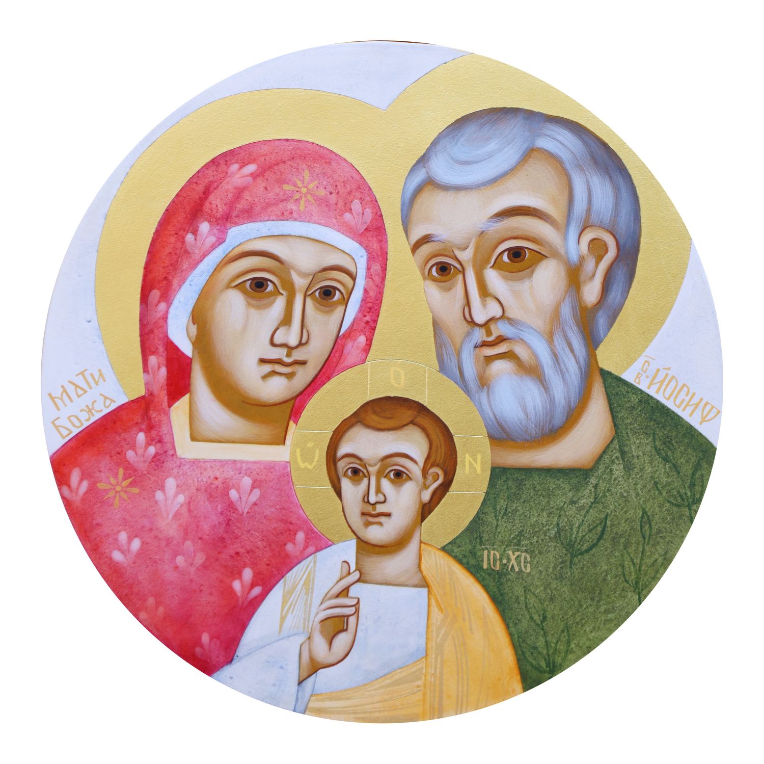 Kateryna Dmyterko "The Holy Family"