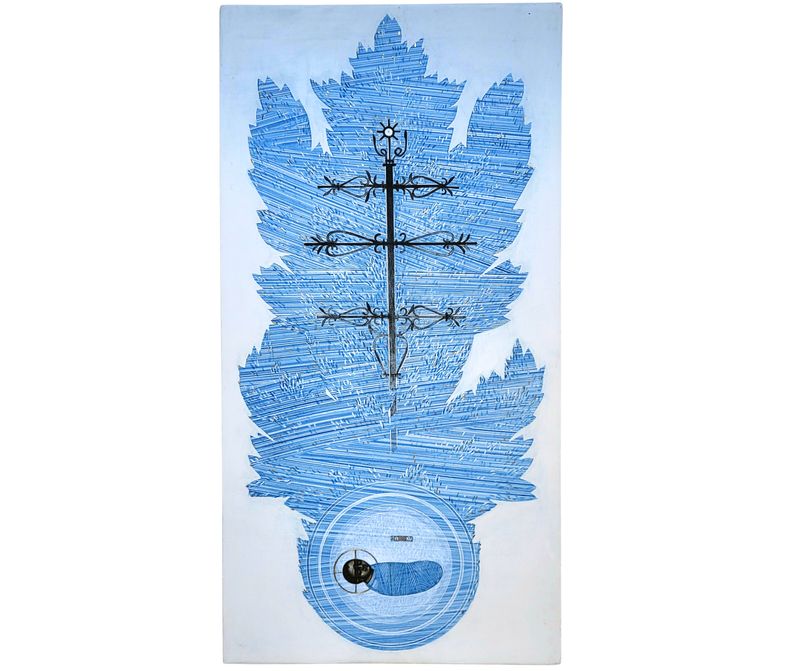 Kateryna Kuziv “Seed”