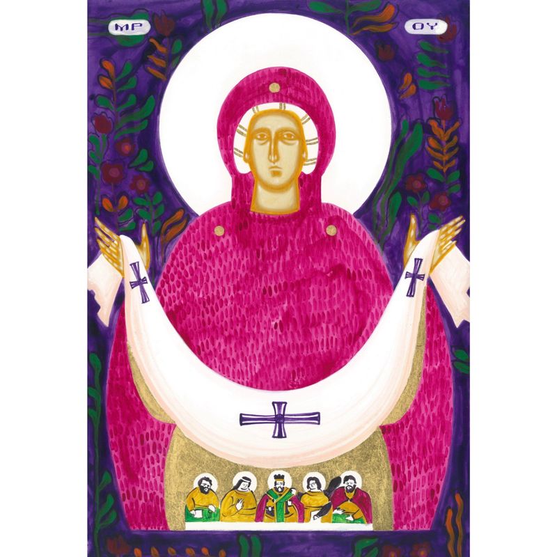 Iryna Solonynka "The Protection of the Mother of God"