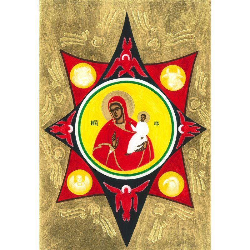 Iryna Solonynka "The Mother of God of the Burning Bush"