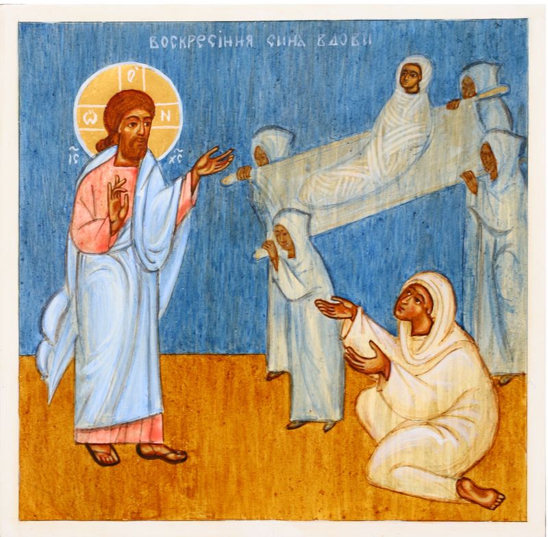 Lidiya Yakobchuk "The Raising of the Widow’s Son"