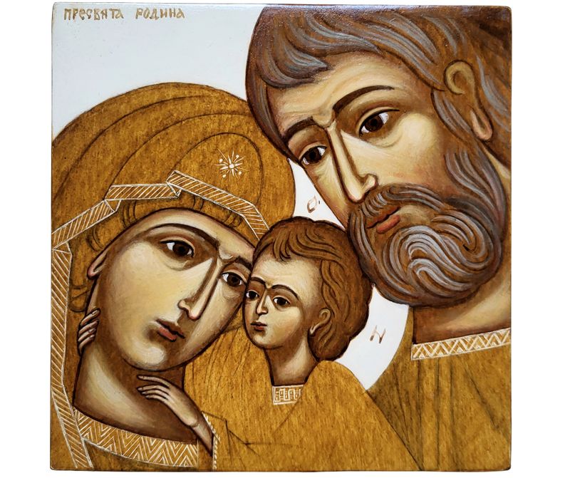 Lidiya Yakobchuk "Holy Family"