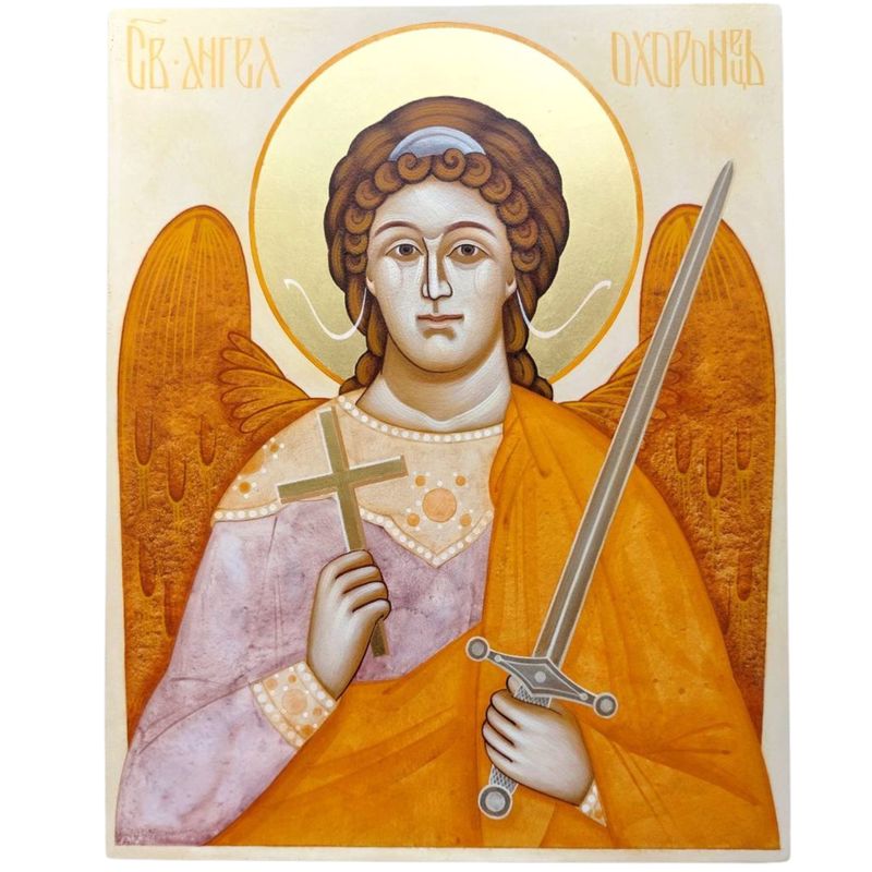 Kateryna Dmyterko "The Guardian Angel"