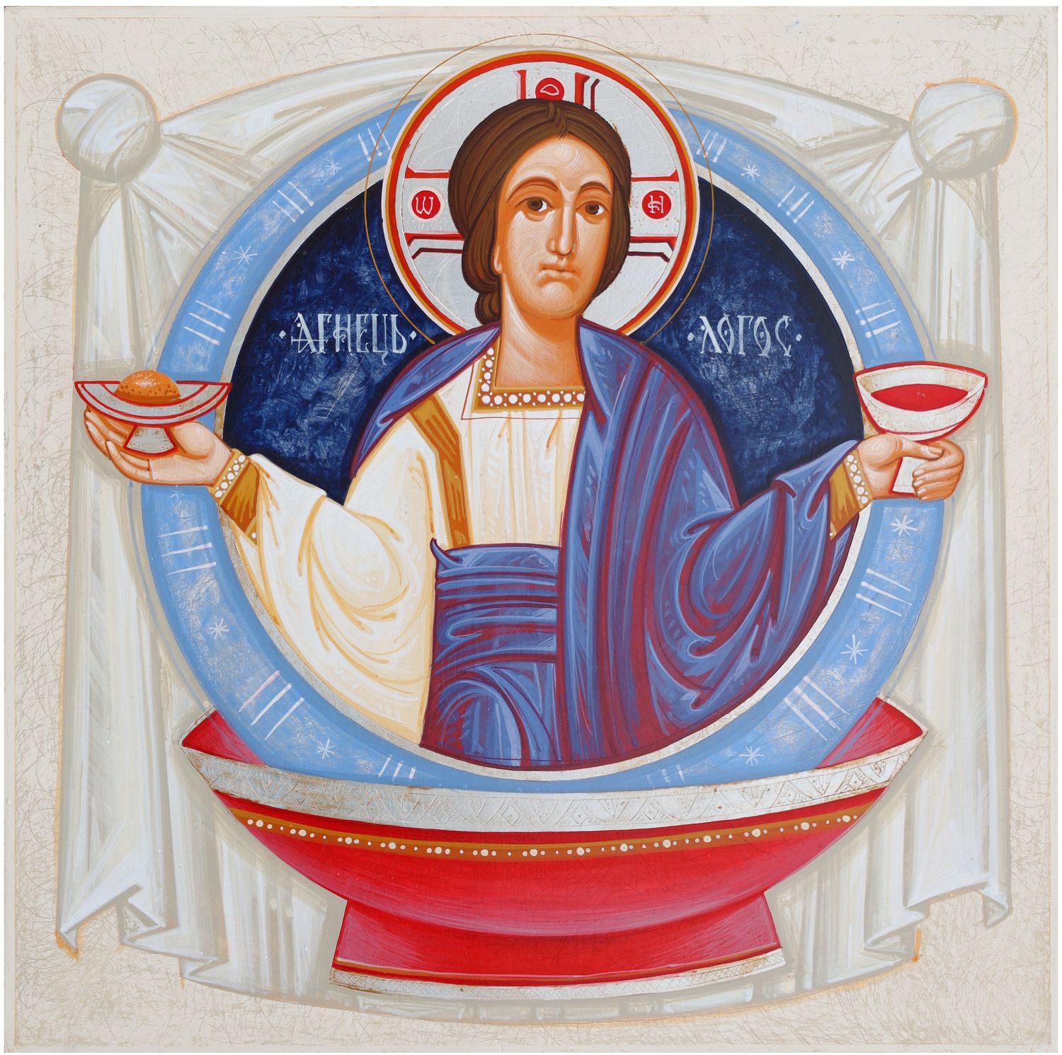 Ivan Dashko "Eucharist"