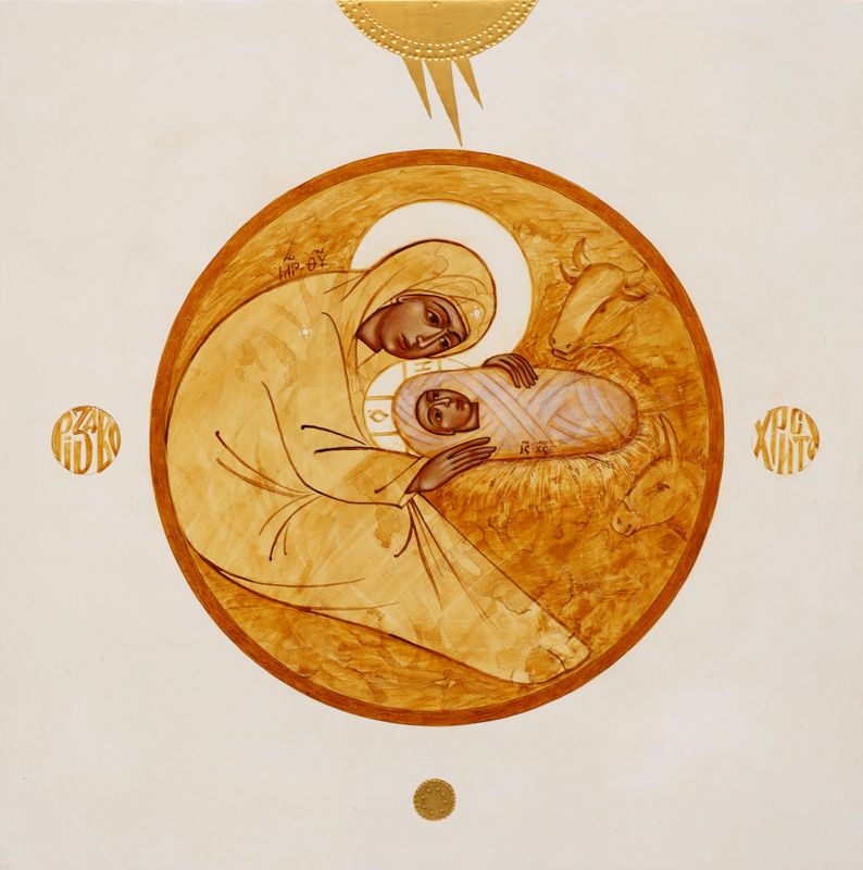 Lidiya Yakobchuk "Nativity of Christ"