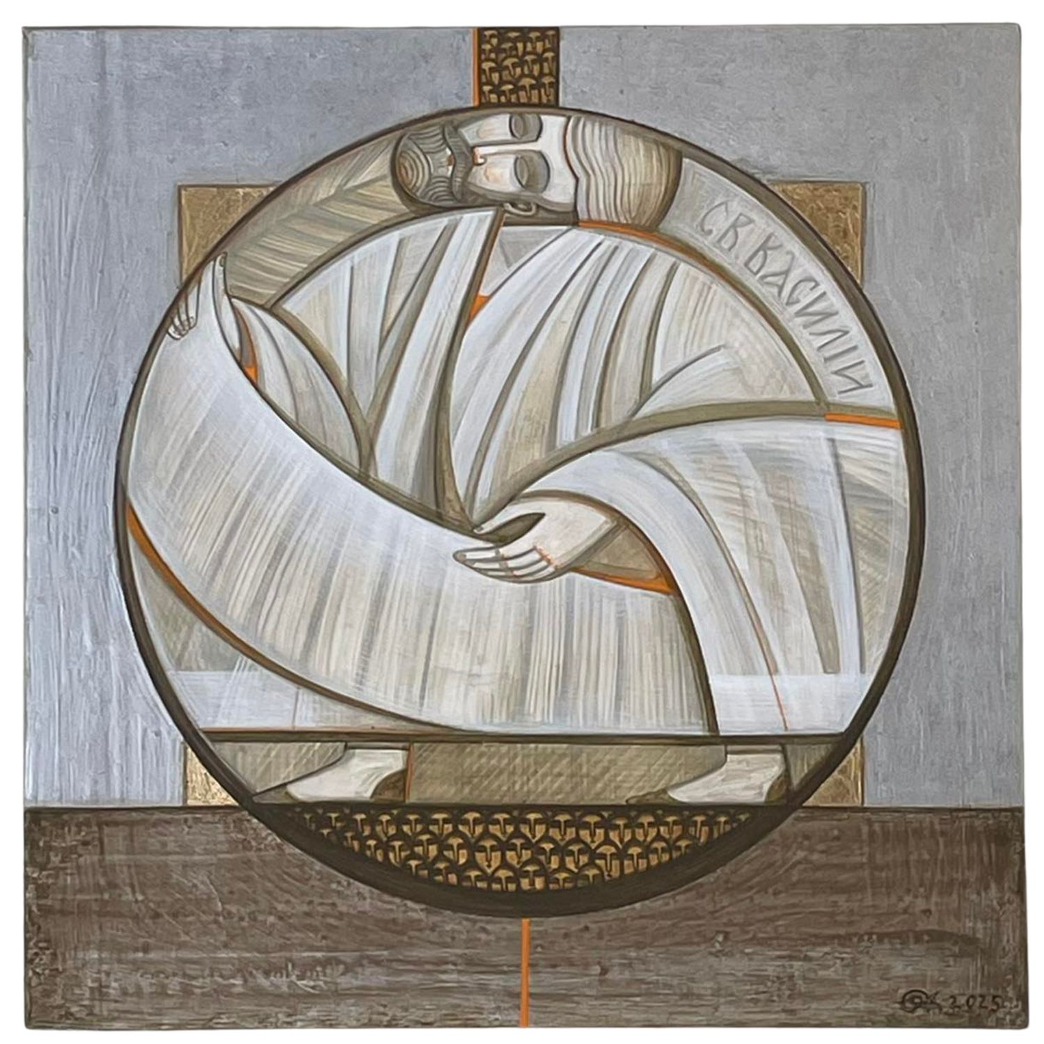 Olya Kravchenko "Saint Basil"