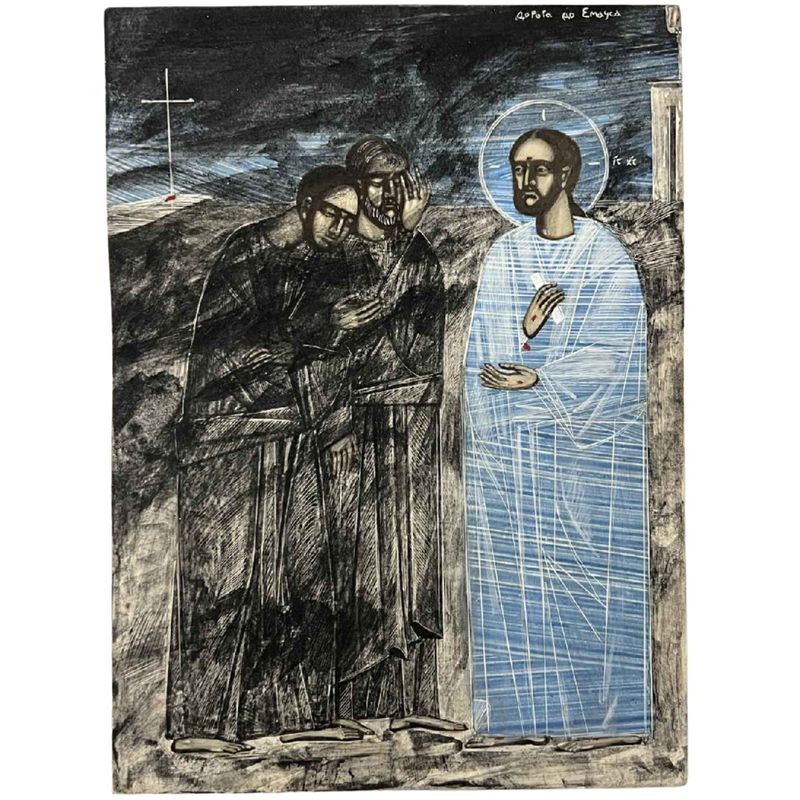 Kateryna Kuziv “Road to Emmaus”