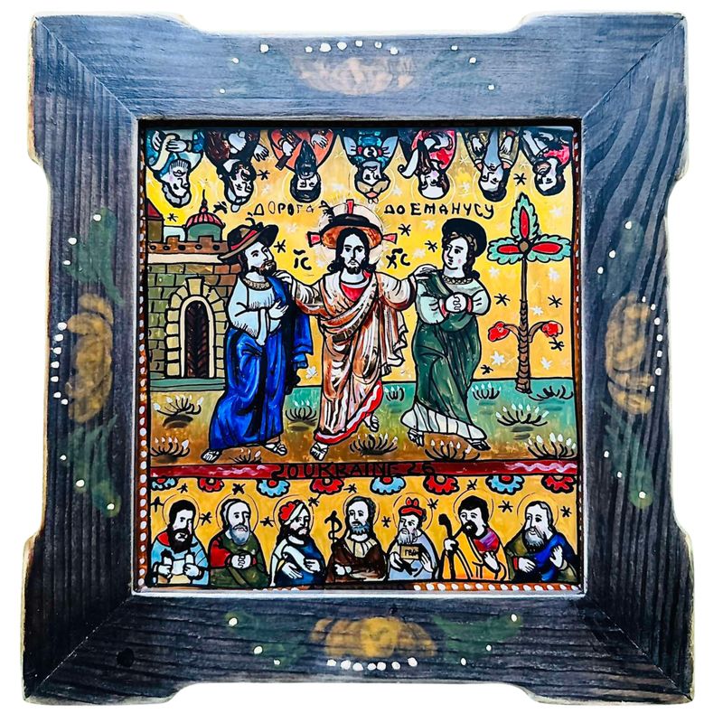 Tetyana Skoromna "Road to Emmaus"