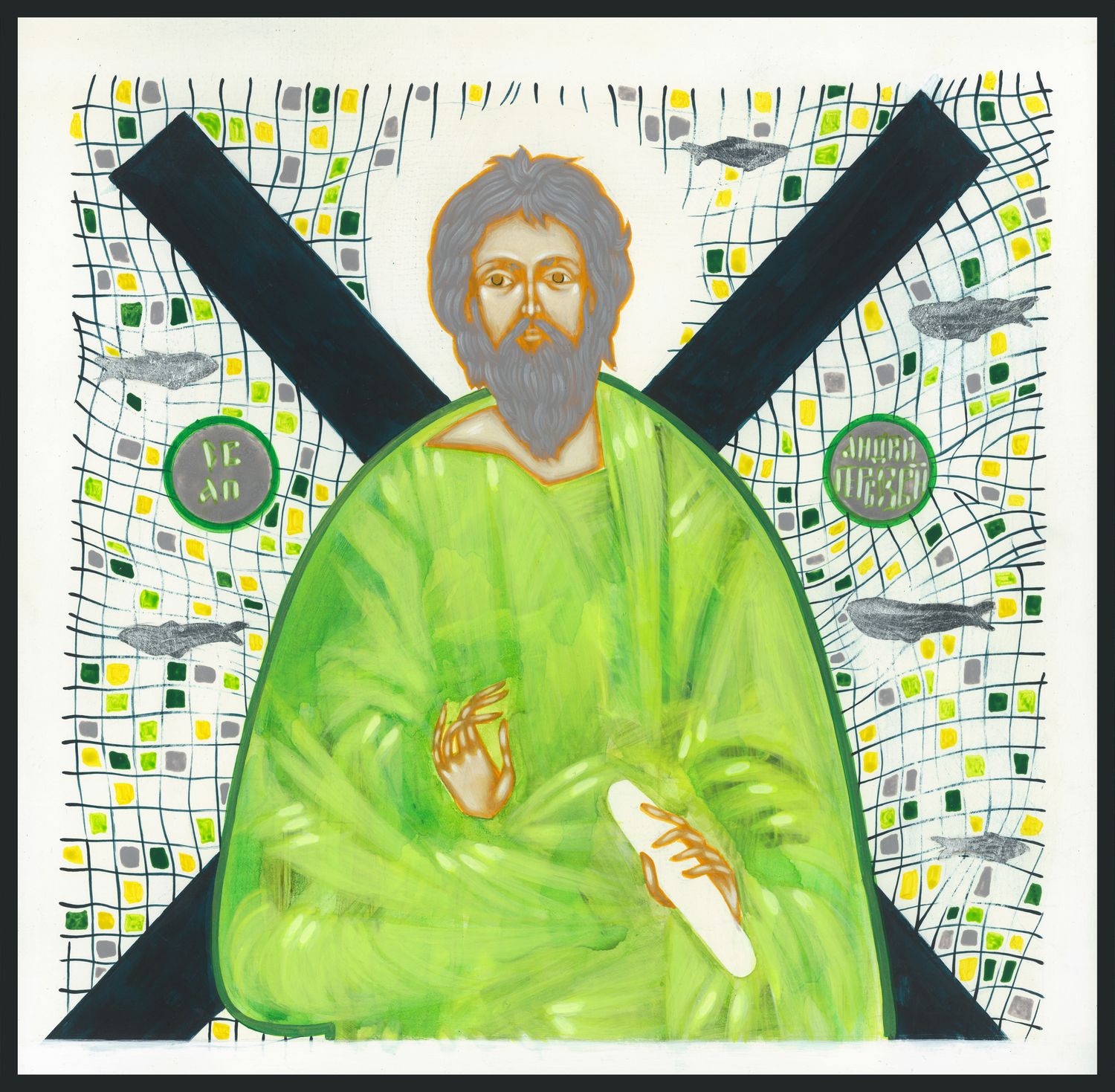 Iryna Solonynka "Saint Andrew the First-Called"