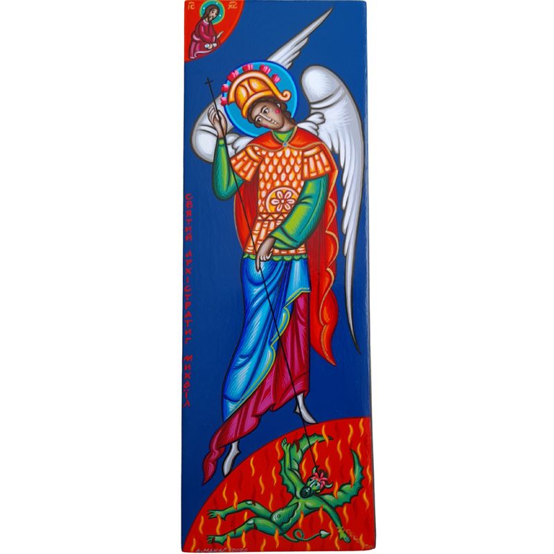 Anna Makać "Saint Michael the Archangel"
