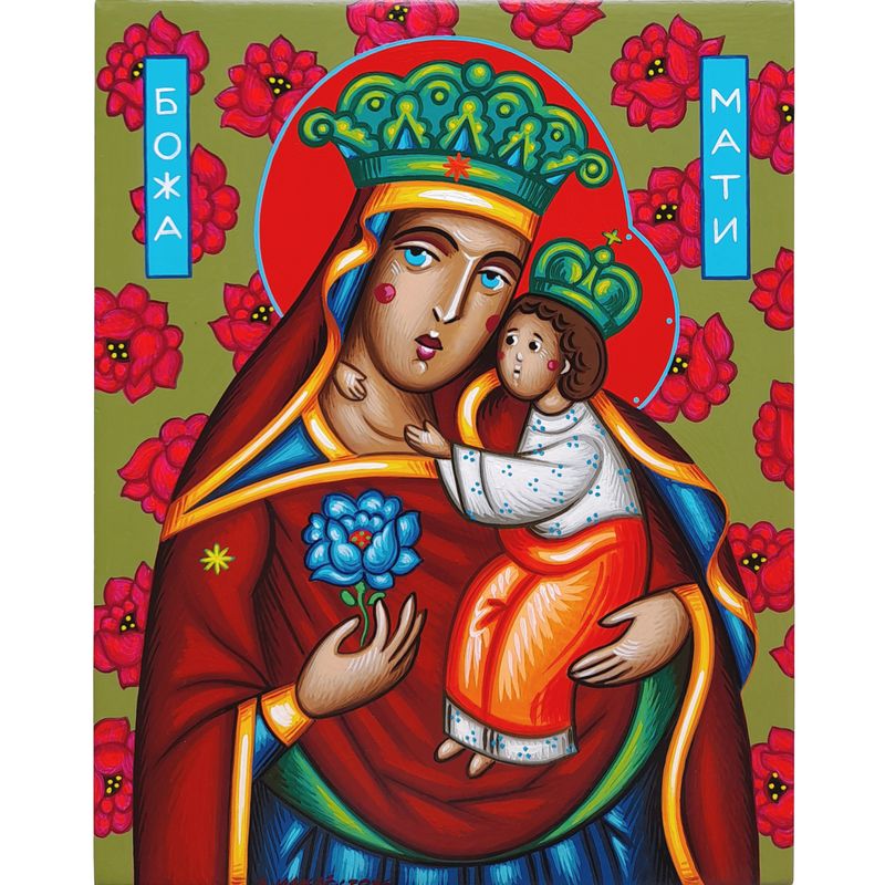 Anna Makać "The Mother of God "Unfading Blossom"