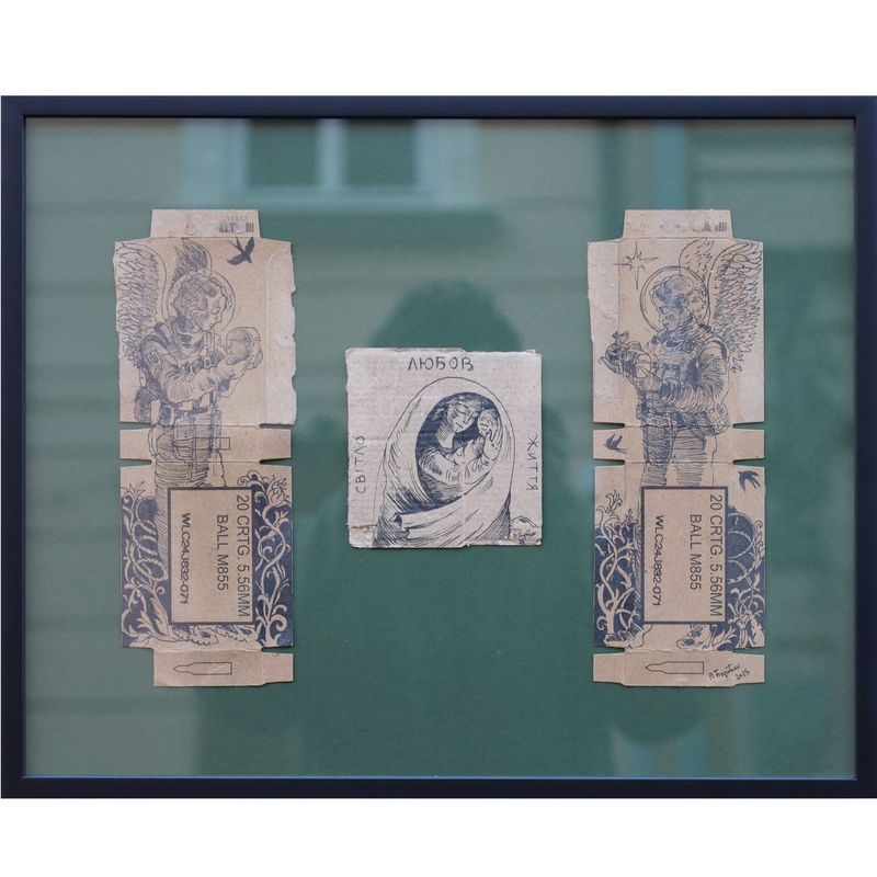 Roman Barabakh "The Pokrovsk Madonna"