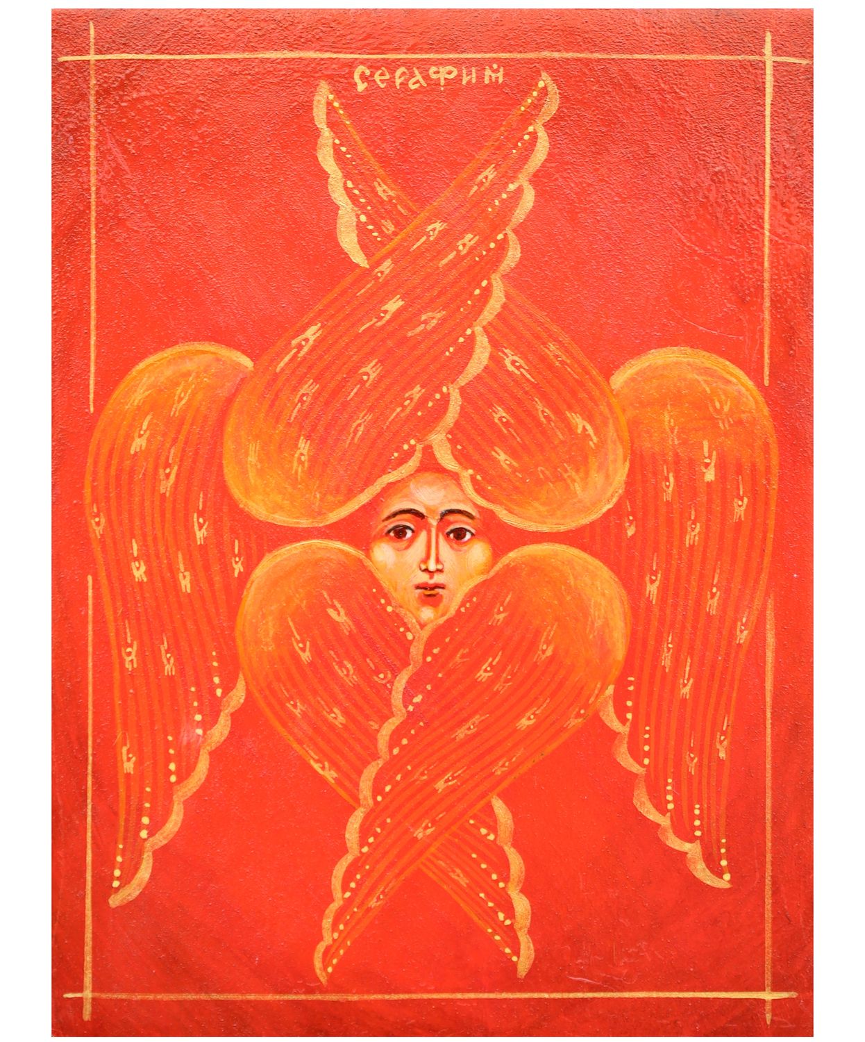 Lidiya Yakobchuk "Seraph"