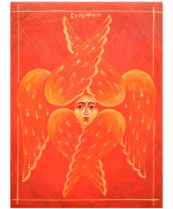 Lidiya Yakobchuk "Seraph"
