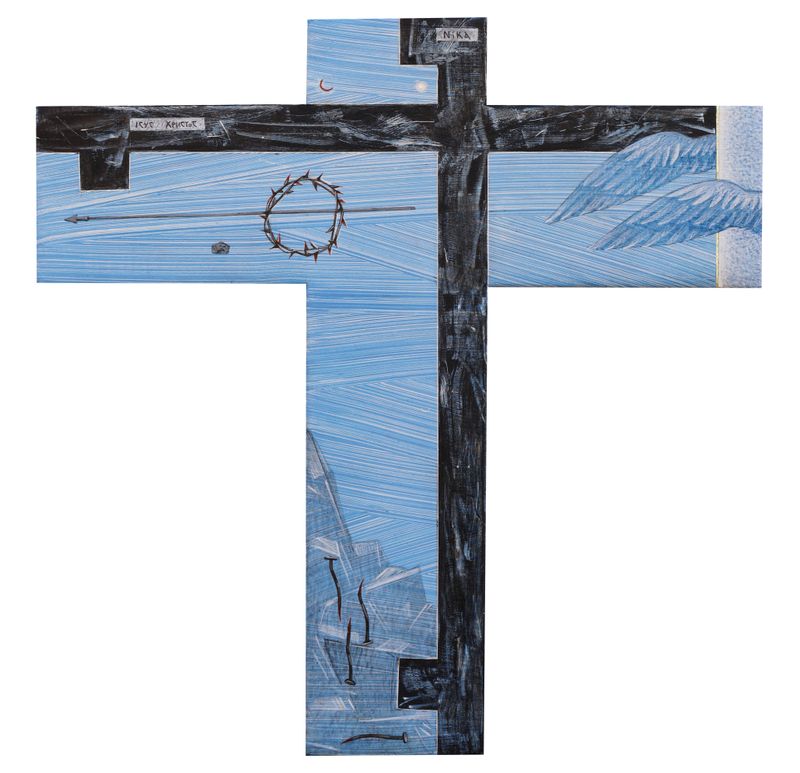 Kateryna Kuziv “After”