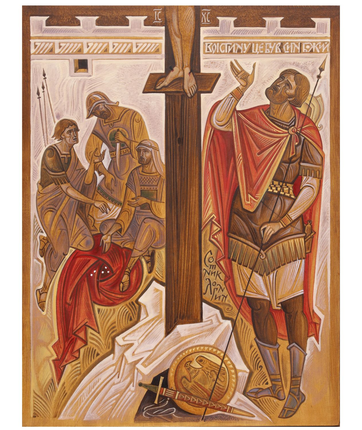 Kostko Markovych "The Conversion of the Centurion Longinus"