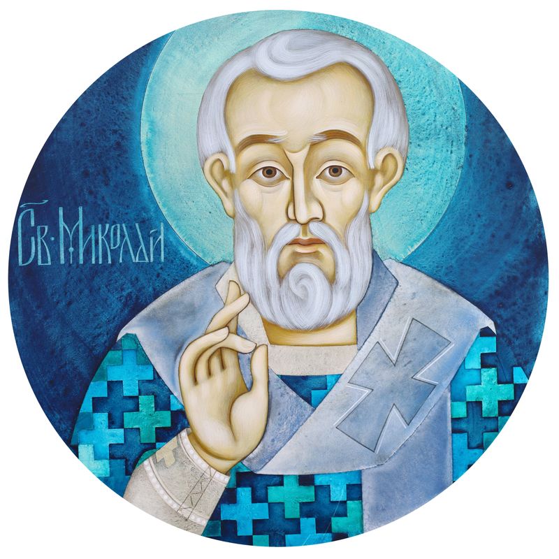 Kateryna Dmyterko "Saint Nicholas"