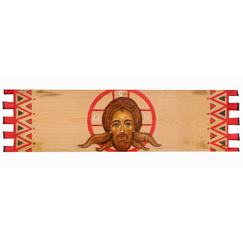 Lidiya Yakobchuk "Image of Edessa"