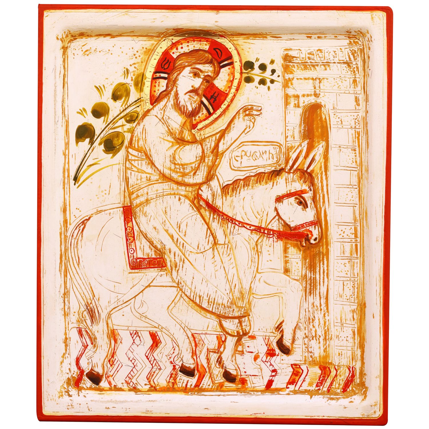 Ivan Dashko "Entry into Jerusalem"