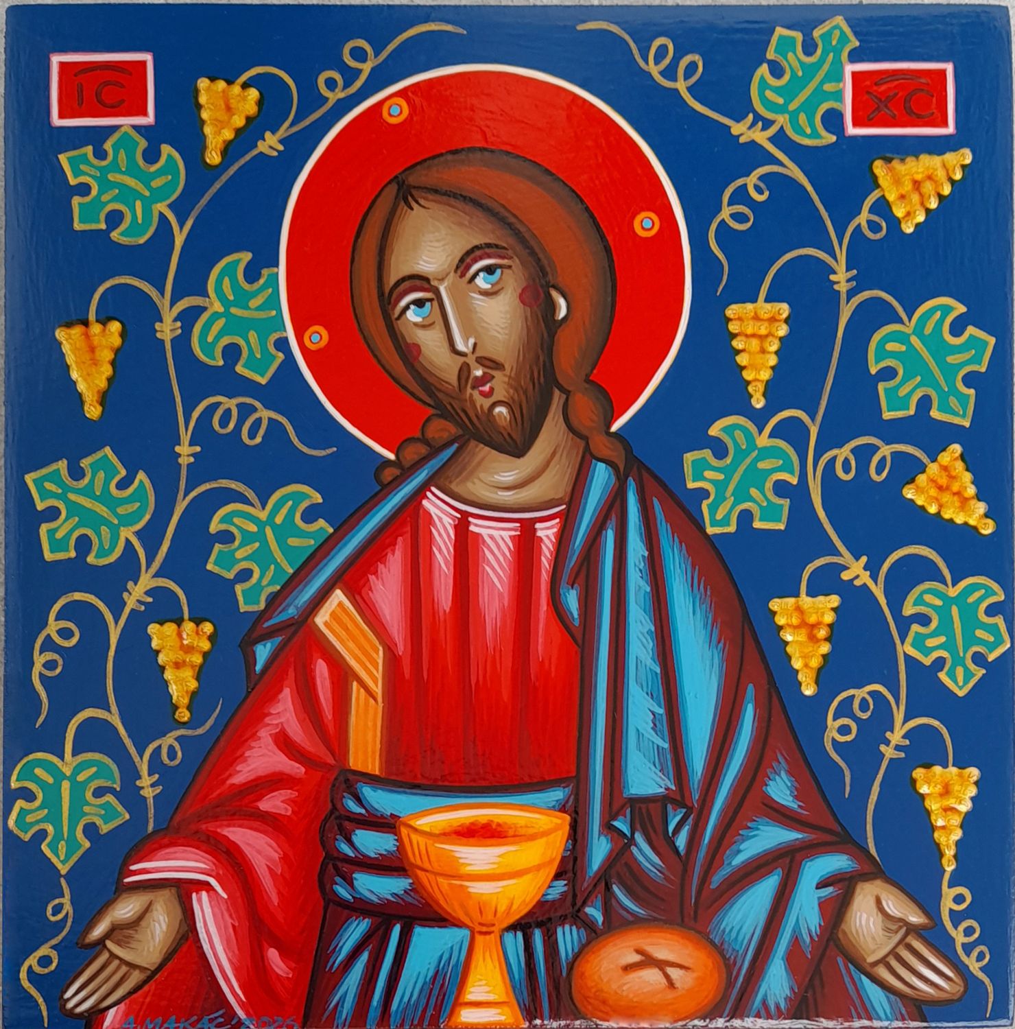 Anna Makać "Eucharist"