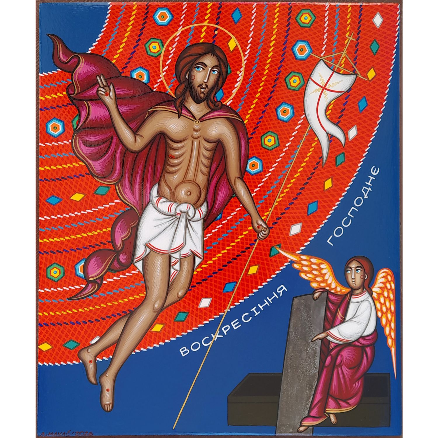 Anna Makać "Resurrection"