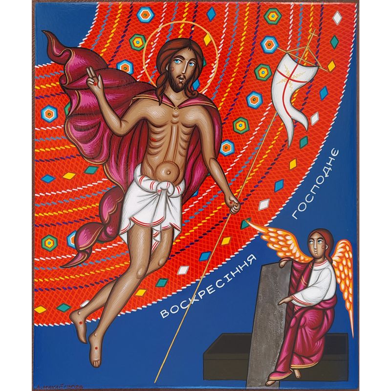 Anna Makać "Resurrection"