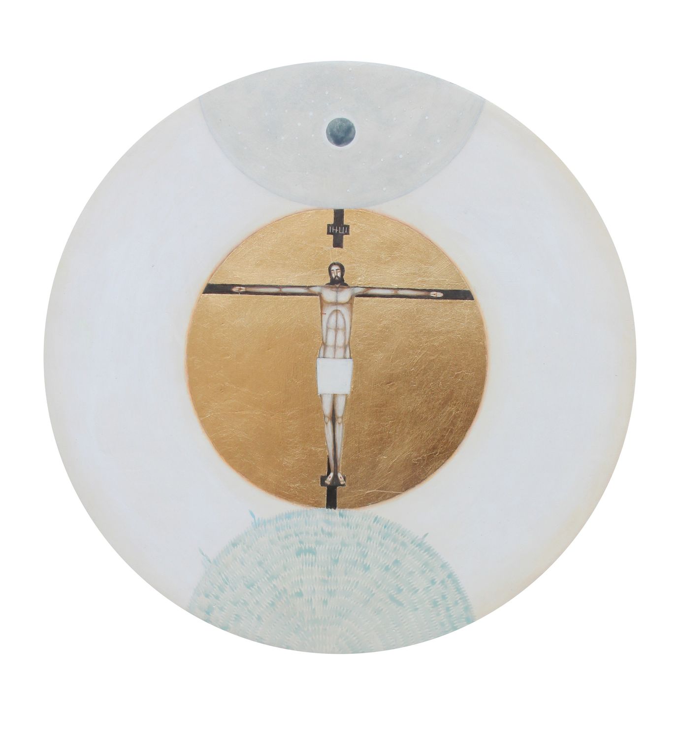 Natalya Rusetska "Crucifixion"