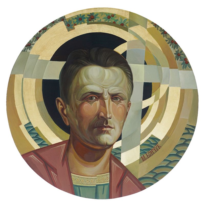 Ihor Zilinko "Portrait of Mykhailo Boichuk"