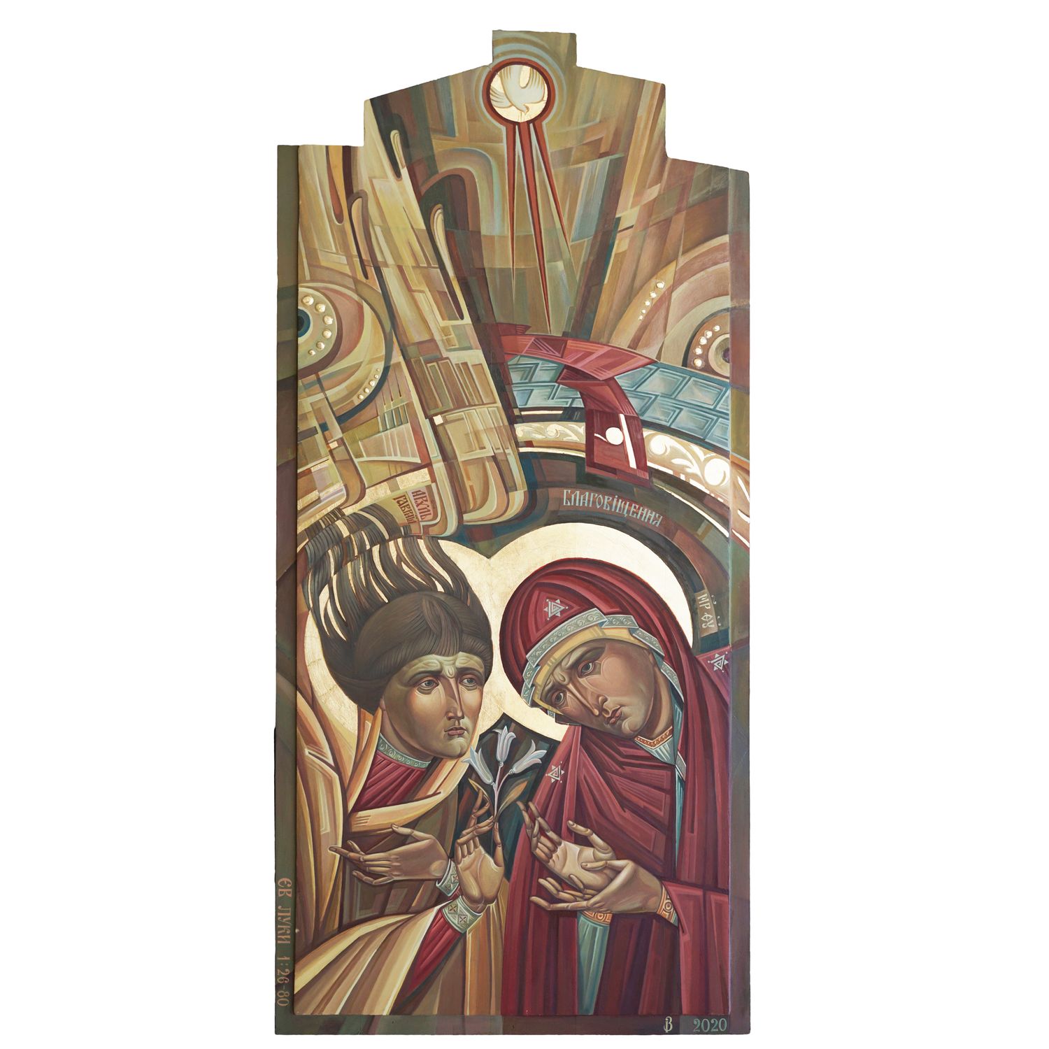 Ihor Zilinko "Annunciation"