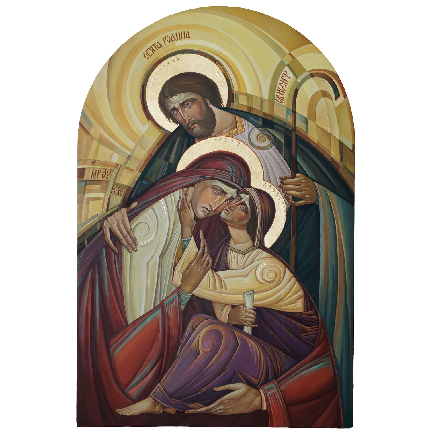 Ihor Zilinko "Holy Family"