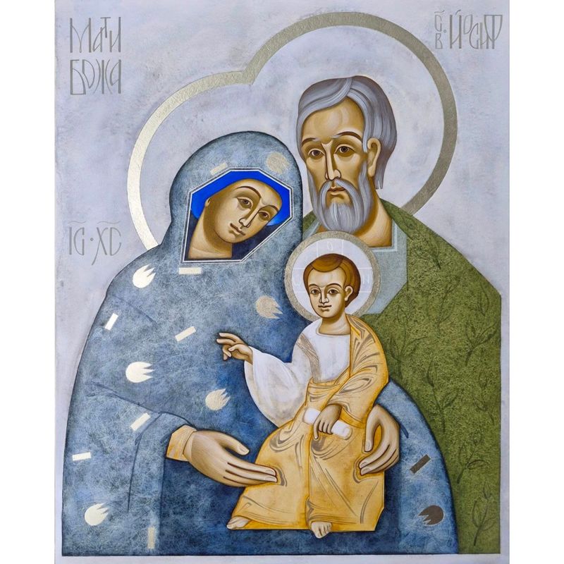 Kateryna Dmyterko "Holy Family"